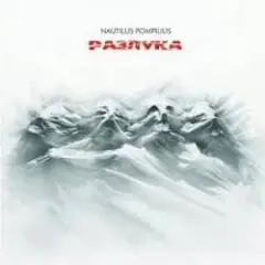 Обложка трека Рвать ткань