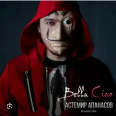 Bella Ciao (Kavkaz Mix)