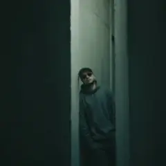 Білий Бо — Стіни