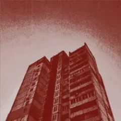 Обложка трека Пізнайко