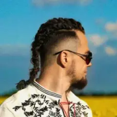 Відважная