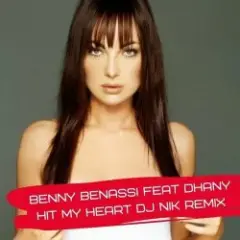 Обложка трека Hit My Heart