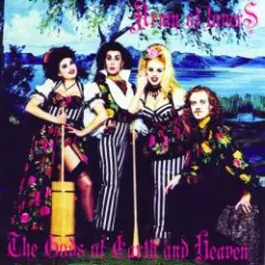 Army Of Lovers — Carry My Urn To Ukraine