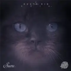 Обложка трека Istmo (Original Mix)