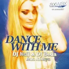 Обложка трека Dance With Me