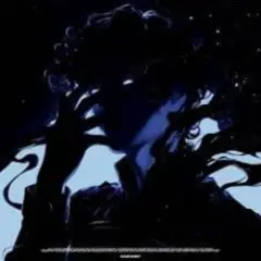 Обложка трека Fainted (You're Wonderful) (Slowed)
