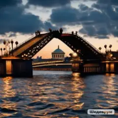 Обложка трека Мы развели свой мост друг к другу