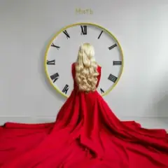 Танцюй!