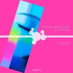 Обложка трека Don't Cry (Extended Mix)