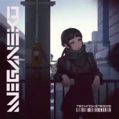 Обложка трека Nova
