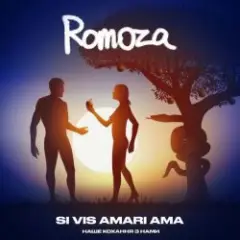 Si Vis Amari Ama Наше кохання з нами