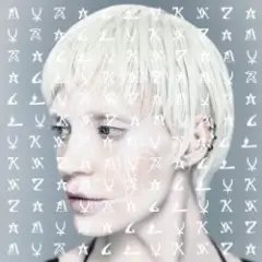 Хочу мужчину