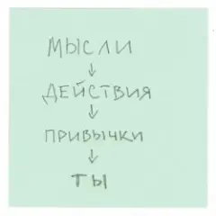 DAKOOKA — Волонтёр