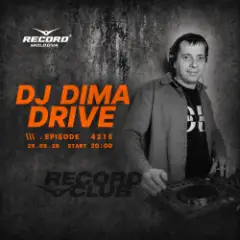 Обложка трека Record Club episode 4215 DIMADRIVE (2026-25-05) no jingles
