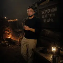 Загартований