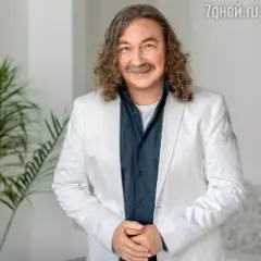 Обложка трека Такси, такси