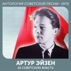 Эх, дороги