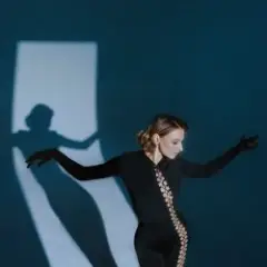 Хорошая