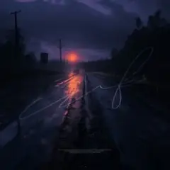 ТЕНИ НА АСФАЛЬТЕ