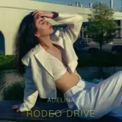 ADELINA — Не улетай