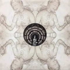 Обложка трека Digital Spirituality