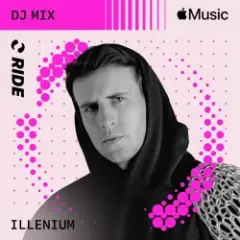 Don't Want Your Love (Mixed)