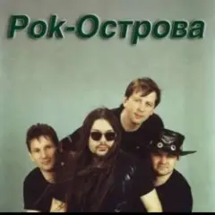 Ничего не говори