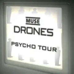 Muse — The Handler (Soundcheck, Exeter Great Hall)