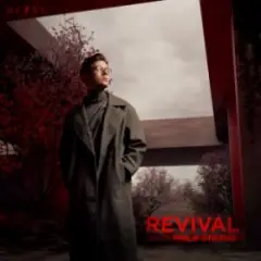 Rival — Revival (with Philip Strand)