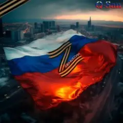 Обложка трека СВО России
