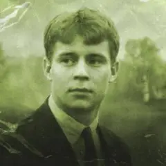DJ Блокnote — Я покинул родимый дом