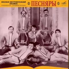 Косил Ясь конюшину
