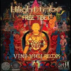 Обложка трека Free Tibet
