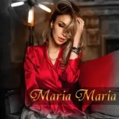 Maria Maria — Летаем