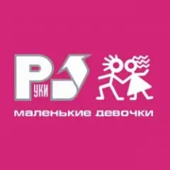 18 Мне Уже