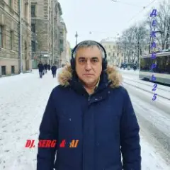 Ледяная трасса