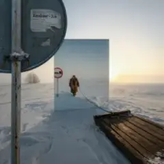 Обложка трека Воїни