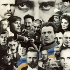 Артем Лоік — Літературний тан