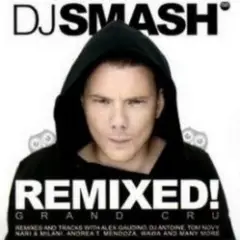 DJ Smash — Are We Dreaming (Extended Mix)