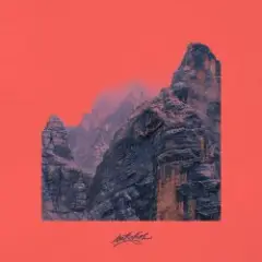 Markul — Скалы