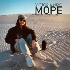 Море