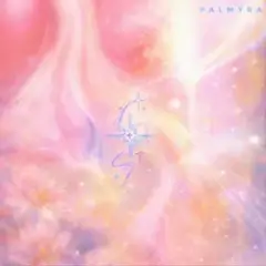 PALMYRA — Заблукала