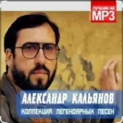 Красивая женщина
