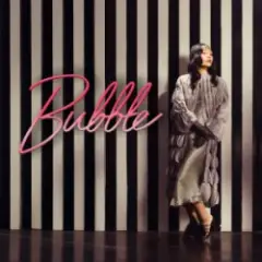 Bubble
