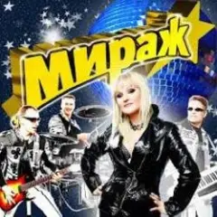 Наступает ночь