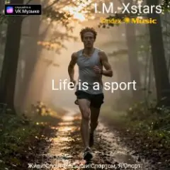 Life is a sport