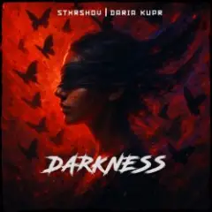 Обложка трека Darkness