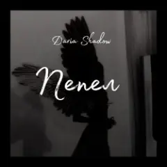 Daria Shadow — Пепел