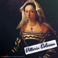 Обложка трека Vivo su questo scoglio orrido (MITRO Dub Techno mix)