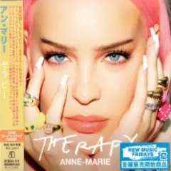 Anne-Marie — x2